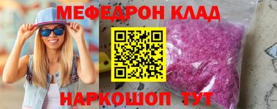 jwh Бугуруслан