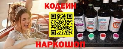 jwh Бугуруслан