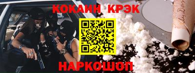 jwh Бугуруслан