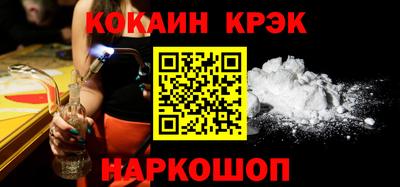 jwh Бугуруслан