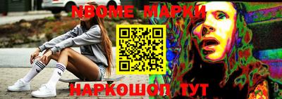 jwh Бугуруслан
