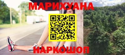 винт Бузулук