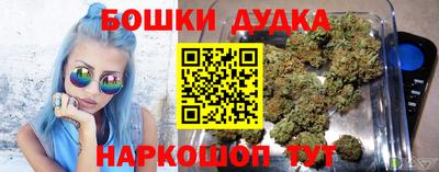 винт Бузулук