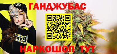 винт Бузулук
