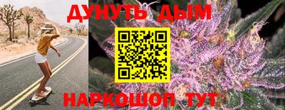 jwh Бугуруслан