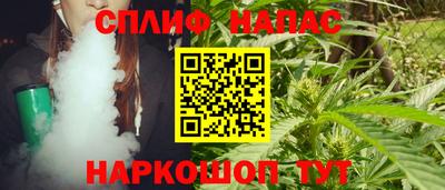 jwh Бугуруслан