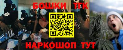 винт Бузулук