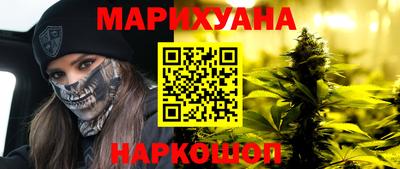 jwh Бугуруслан
