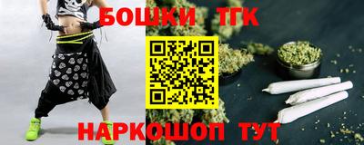 jwh Бугуруслан