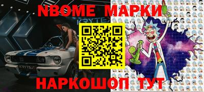 jwh Бугуруслан