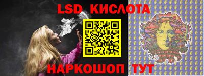 COCAINE Будённовск