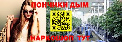jwh Бугуруслан