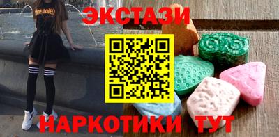 COCAINE Будённовск