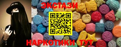 COCAINE Будённовск