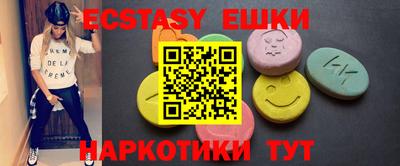 винт Бузулук