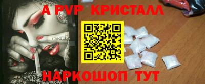COCAINE Будённовск