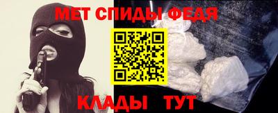 COCAINE Будённовск