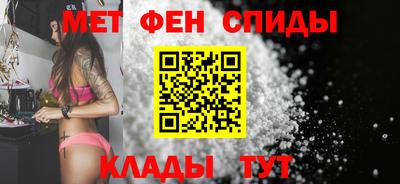 винт Бузулук