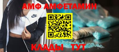 винт Бузулук