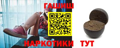 jwh Бугуруслан