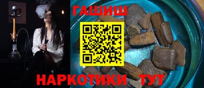 jwh Бугуруслан