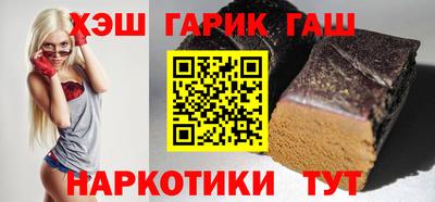 COCAINE Будённовск