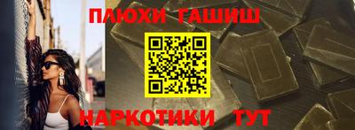 COCAINE Будённовск