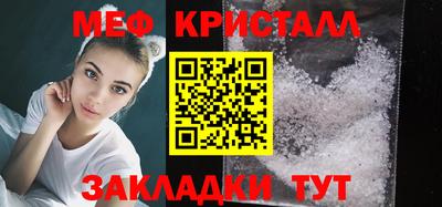 винт Бузулук